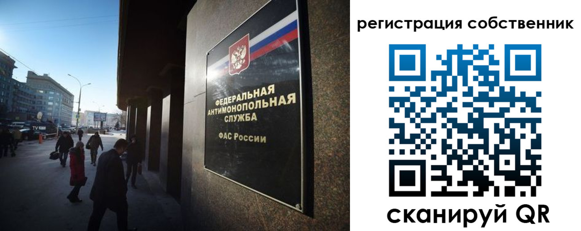 прописка ребенка в Анжеро-Судженске
